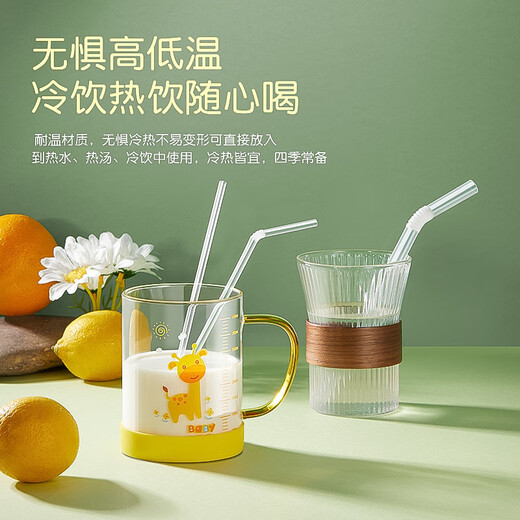 吸管老人喝水吃流食专用 【6187人好评吸管一次性单独包装产妇儿童食品级塑料单支大弯头珍珠奶茶粗吸管 熊猫蓝盒弯粗吸管 (120支)独立包装 【食品级材质/无惧高低温/母婴适用】