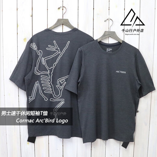 ARC TERYX Arcteryx Cormac ArcBird Logo Men's Casual Quick-Drying Short-Sleeved Round Neck T-Shirt 9721 Black Gray-Black S