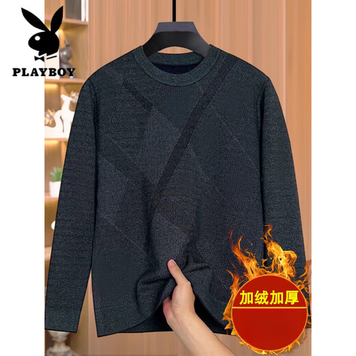 Playboy (PLAYBOY) Daddy's autumn and winter clothes plus velvet thickened sweater for middle-aged men's warm knitted base shirt middle-aged and elderly grandfather's top 12805 gray-blue [added velvet] thickened 4XL 58 175-190Jin[Jin equals 0.5 kg]