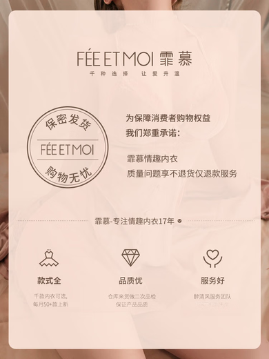 Feimu contrasting oily stockings, long suspenders, one-piece stockings, over-the-knee sexy lace edge, thin anti-snag black silk stockings for women, black aurora, lace suspenders, one size fits all