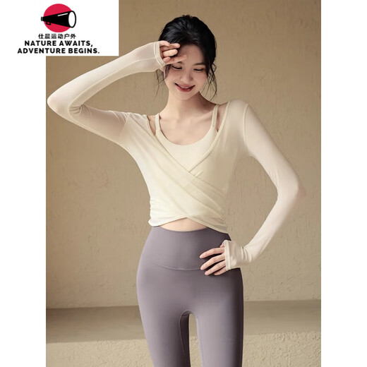 Baichao Yoga Suit Women's Spring and Summer Sports Top with Bra Pads, Slimming Blouse, Pilates Training, Fitness Long Sleeve, Milky White Blouse + Milky White Bra M 90-110Jin Jin equals 0.5kg