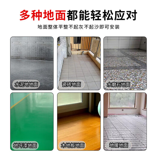 厨房防滑防油地板革加厚耐磨地垫地板铺垫家用无甲醛pvc塑胶地板 2025新款家用升级耐磨K9901 2x3.5m