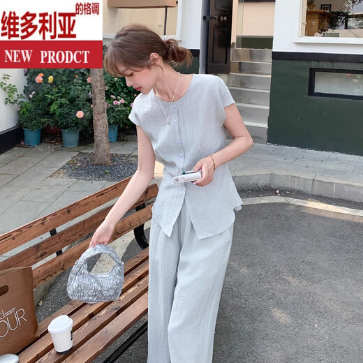 Victoria's style gray Korean style smart temperament suit for women 2025 early summer new style round neck top wide leg pants two-piece set mint green XL (recommended 115-125Jin Jin equals 0.5kg high quality)