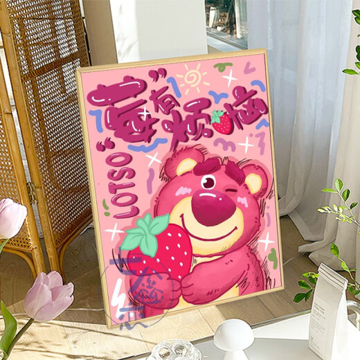 Strawberry Bear Digital Pintura al óleo de bricolaje Coloración de la baya pintada a mano con problemas de dibujos animados de aceite acrílico Pintura decorativa QX12593 30*40 cm Marco interno de madera maciza de espesor
