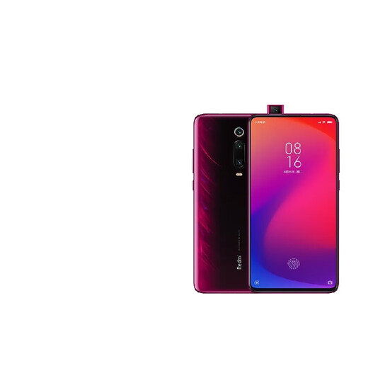 小米 Redmi 红米K20 Pro 尊享版 安卓智能 二手手机 白色 8G+512G