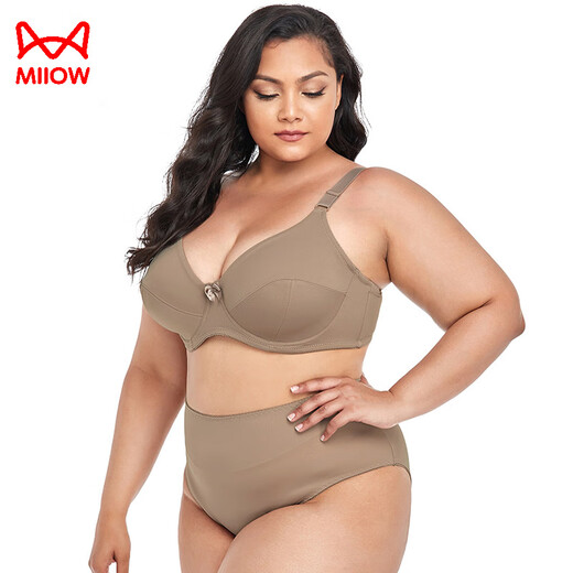 Cat Man Underwear Bra de grande taille pour femmes pour les sous-vêtements brillants pour femmes plus gros soutien-gorge markles