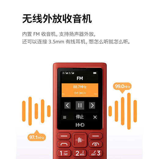 HMD102 4G Full Netcom Promise Kia Classic Dual SIM Dual Standby Straight Board Big Buttons Big Font Function Phone Standby AI Phone for Students and Elderly Purple