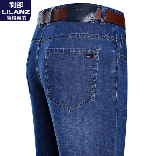
Lilang men's jeans men's spring and autumn trousers business casual pants straight wash pants deep lance 3882 style thin 29