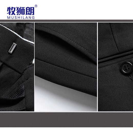 Mushilang retro double-breasted men's suit slim fit business banquet wedding groom and best man two-piece dress