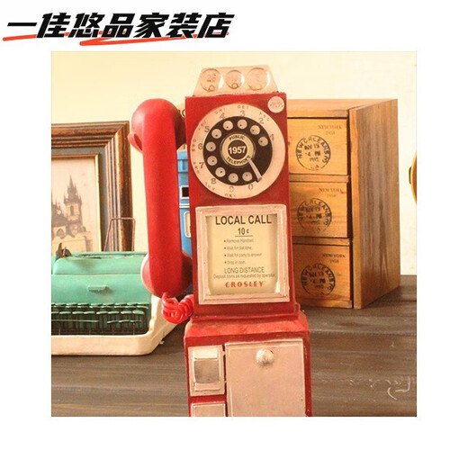 ZAKKA杂货 家居装饰品 工艺摆件 做旧做脏工艺 电话机 E16-14088-2黑色