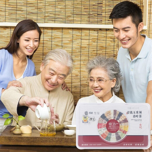 景硕青钱柳桑叶双瓜茶玉米须山楂苦丁养生茶送父母长辈父亲节礼物