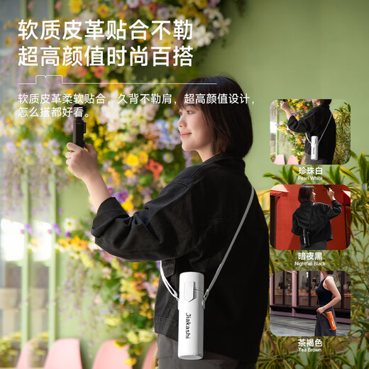 JIAKASHI DJI pocket3 storage bag anti-fall threaded short handle suitable for DJIpocket3 accessories protective cover gimbal camera bag portable protection crossbody case (dark night black) DJI pocket3 cylinder bag