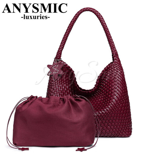 ANYSMIC奢侈高端品牌包包女包小众设计手工编织包大容量手提包慵懒托特包 金属灰 36*4*31cm