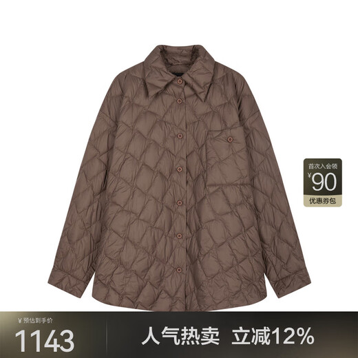 江南布衣（JNBY）【95白鹅绒】24冬新品鹅绒服女轻薄宽松A型抽绳翻领长袖5OAC1584H 209/深棕 S