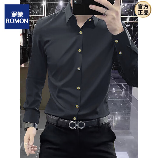 ROMON Drape Textured Stretch No-Iron Shirt Men's Long Sleeve 2025 New Business Casual Green Black Shirt Slim Dark Green Crown Buckle M Recommended 100Jin Jin is equal to 0.5kg -120Jin Jin is equal to 0.5kg