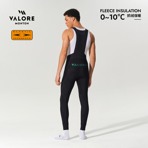 VALORE MONTON road cycling jersey fleece bib trousers autumn and winter double arrow shock-absorbing and warm men's extreme fleece cycling trousers extreme black men's fleece bib trousers M
