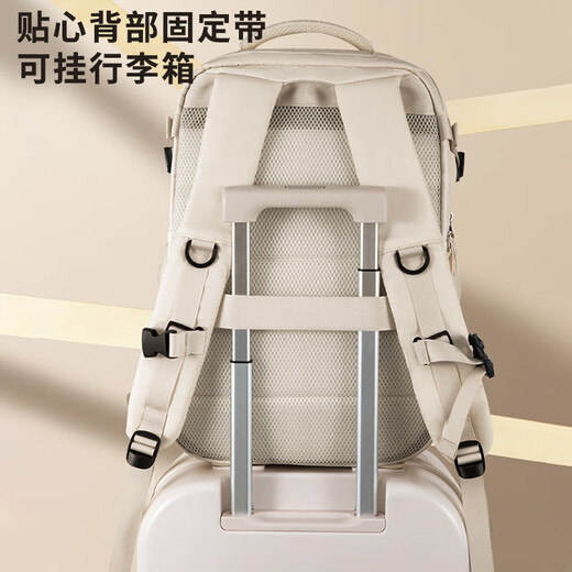 Bo Naling Backpack Backpack Travel Bag Storage Bag Computer Bag Storage Bag Large Capacity Business Luggage Bag Mountaineering Bag School Bag Multifunctional Backpack Beige 20-35L