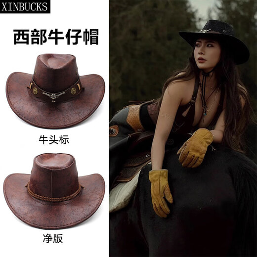 XINBUCKS Western Cowboy Hat Men and Women Minority Style Leather Leisure Travel Hat British Beach Sunshade Mountaineering Hat Black (Cow Head Label) Suitable for 55-60CM