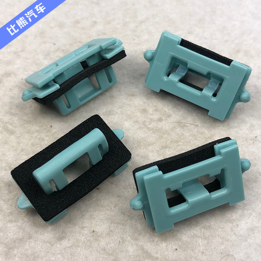 小老头适配宝马12357系X1X3X5X6 F11F15 E91顶棚内衬固定卡扣原厂小配 24个原厂品质