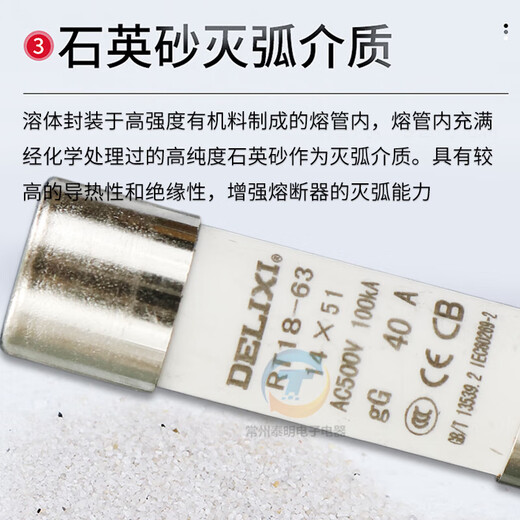 Fuse core fuse RT18-32 1P base 10x38mm fuse base with light 2P 3P RT18-125X2P base