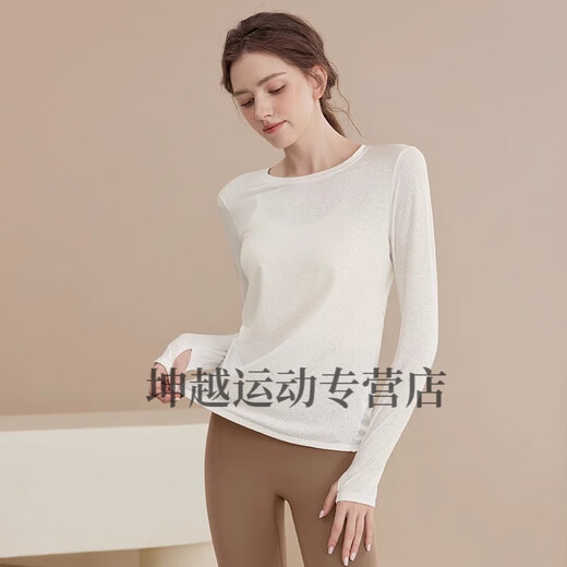 Youyou Yoga Wear Women's Autumn and Winter Sports Cover-up Long Sleeve Slim Loose Breathable Running Pilates Training Top Fitness Wear White Top + Black Pants XL Weight 130-145Jin Jin is equal to 0.5 kg