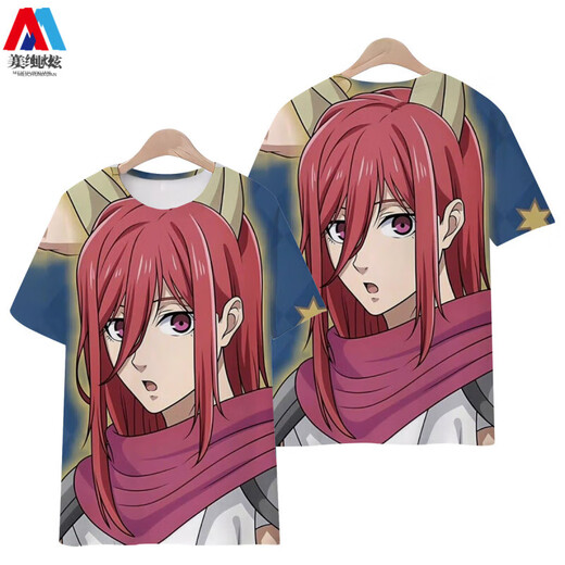 
Meichun shining Japanese cartoon summer men and women loose blue prison series thousand-cut leopard horse T-shirt printed trendy short-sleeved T6197 M height 130C