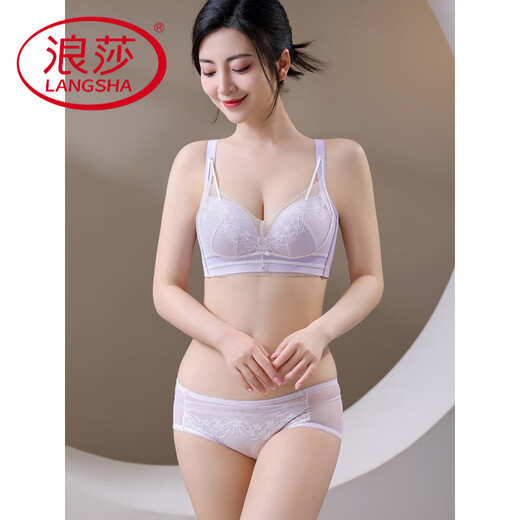 浪莎（LangSha）新款蕾丝性感无钢圈小胸聚拢文胸罩院线养护调整型无痕 香芋紫套装 75C 34