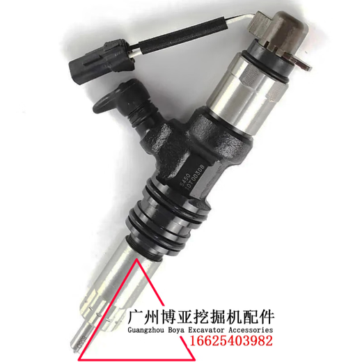 QIANBAI EXKRABER KATO HD1430V 6M60/9720 Kraftstoffeinspritzungsbaugruppe Elektronischer Injektionsmotor 095000-5450 Kato 1430 V im Inland hergestellt [ein Kraftstoffinjektor]