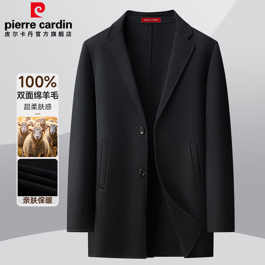 Pierre Cardin 100% sheep wool double-sided woolen coat men's windbreaker mid-length woolen coat casual jacket for men