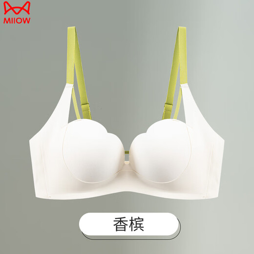 猫人（MiiOW）无痕内衣女小胸聚拢显大平胸专用收副乳上托防下垂无钢圈文胸提拉 香槟 S 【32/70AB 建议体重80-95斤】
