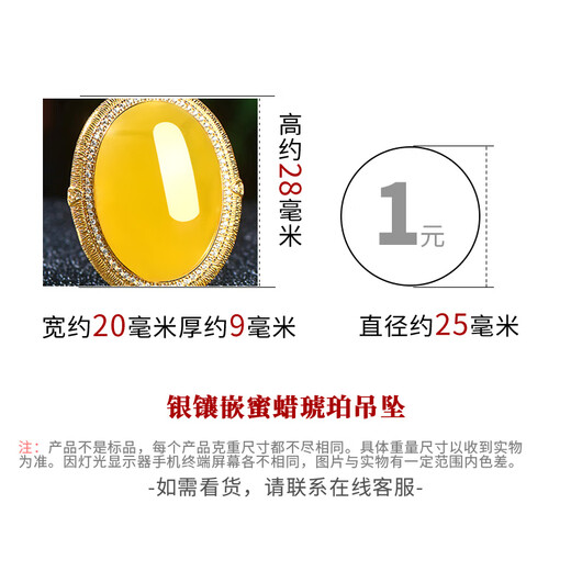 A Thousand Years Jade Silver Inlaid Beeswax Chicken Fat Yolk Egg Noodle Pendant Temperament Noble Necklace Pendant Comes with Certificate Style One QZM8016i