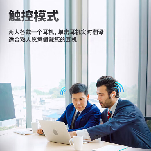 SNZESKE in-ear Bluetooth translation headset 144 languages ​​mutual translation simultaneous interpretation overseas travel artifact multi-language foreign language translator Translation electroplating white gift box/Beijing warehouse delivery/next day delivery