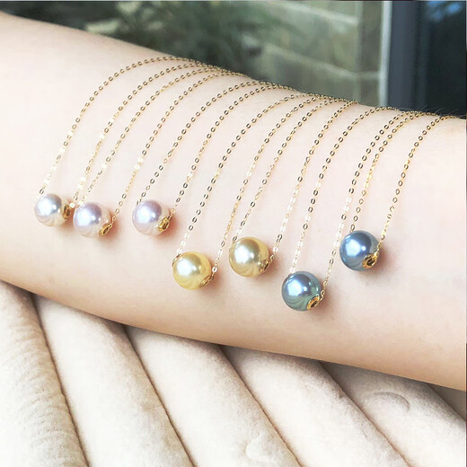 Lianshi 18K gold seawater pearl pendant single Japanese akoya passepartout necklace really multi-hemp clavicle chain for girlfriend 7-7.5mm mini style