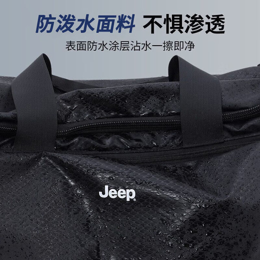 JEEP travel bag men's large capacity short-distance business trip handbag dry wet separation fitness bag crossbody bag travel luggage bag black [80L boarding for free]