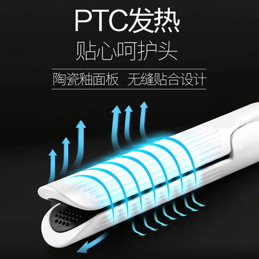 Golden Rice Plywood Curling Hair Straightener Mini Student Dormitory Small Power Straight Board Straight Hair KD3886A - British Regulation - White [Neutral] [Special for Foreign Countries]