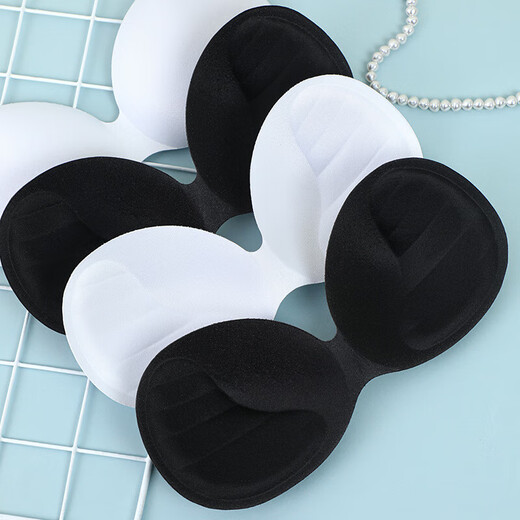 Mince soutien-gorge respirant poitrine de poitrine en une seule pièce suspension Sponge tapis sportif yoga recueilli un poitrine de soutien-gorge insert 2055 blanc ((une taille)