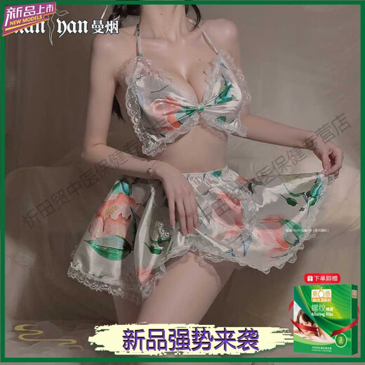 曼烟赠避孕套情趣内衣性感女仆装诱惑纯欲睡衣制服套装激情战袍女9896 露背蝴蝶结套装 均码 建议体重80-120斤