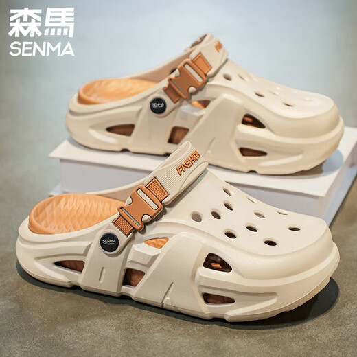 森马包头拖男夏季厚底防滑耐磨凉拖鞋新款防臭户外两用外穿沙滩鞋 浅灰-升级版 39 40
