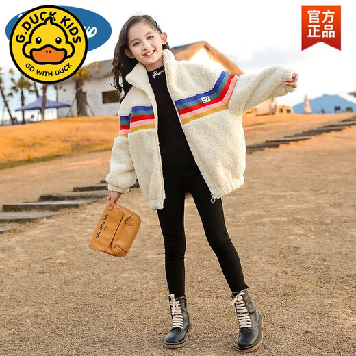 G.DUCKKIDS children's clothing light luxury brand girls' jacket autumn and winter 2025 new lamb velvet girl sweater 6-14 years old middle-aged boy black shot according to height 170 cm
