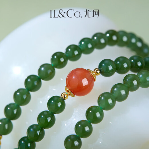 IL&CO Youke Oriental Tibetan Spirit Light Luxury Hetian Jade Necklace Women's Fashion Birthday Valentine's Day Gift for Girlfriend and Wife Everything is worry-free Jasper + Duobao Necklace