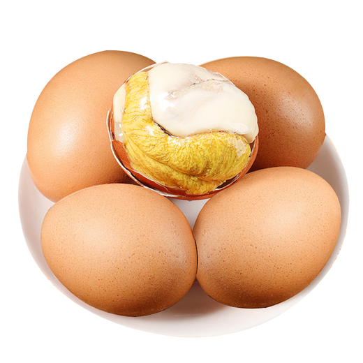 Live bead egg embryo Shandong specialty fresh 13-day ready-to-eat five-spice spicy fresh food supermarket five-spice 20 + spicy 20 40 pieces in total Live bead egg embryo Shandong specialty fresh 13-day ready-to-eat five-spice spicy fresh food supermarket five-spice 20 + spicy 20 40 pieces in total