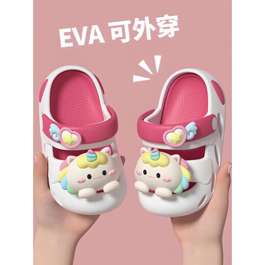 Sanqihu Children's Slippers Safety Non-slip Anti-odor Croc Shoes Sandals Girls Summer 2025 New Soft Bottom Girls Male White Rose Red 12 Inner Length 13cm Suitable for babies with 12cm foot length