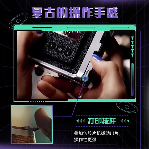 Fuji (FUJIFILM) instax Mini Evo one-shot imaging camera can be printed to give gifts on Chinese Valentine's Day EVO black international version