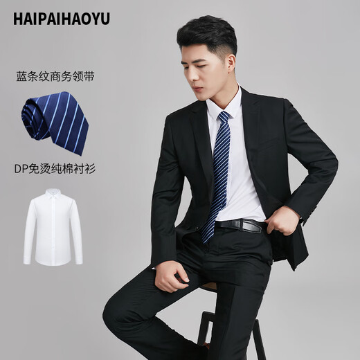 Shanghai Haoyu all-wool suit suit men's slim-fitting business formal wear black high-end groom's wedding dress groomsmen's suit black including pure cotton shirt striped tie default delivery SF Express next day delivery XL (175)