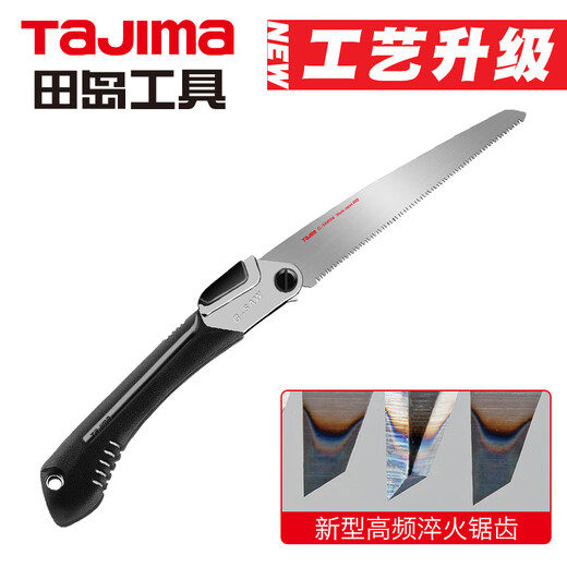 Tajima 210mm fast folding saw household fruit tree saw GK-G210 1103-0335