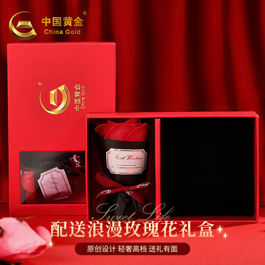 Chinese gold rose flower gold necklace for women 18K gold pendant high-end birthday gift for girlfriend and wife to commemorate practical high-end 18K Xinyue rose pendant-free silver chain