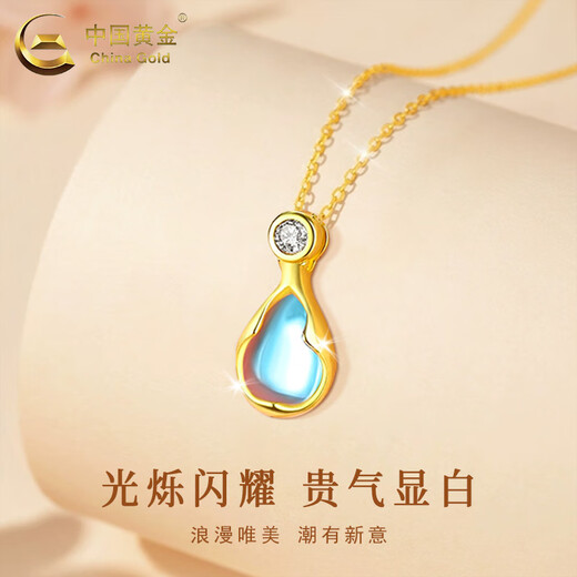 CHINA GOLD 18K gold necklace women's Rupert's Tears pendant niche jewelry Valentine's Day birthday gift for girlfriend and lover Rupert's Tears pendant with S925 silver chain