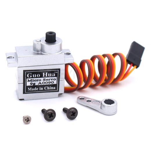 Guohua metal shell high torque 9g digital digital steering gear all metal gear car ship model aircraft fixed wing robot 9g digital steering gear 180 all metal with load blocking protection
