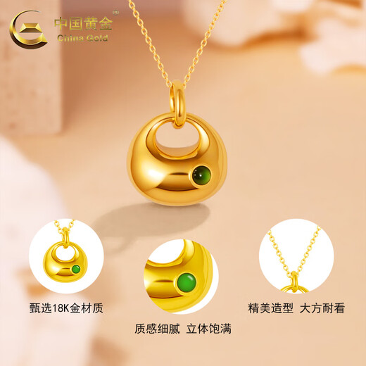 CHINA GOLD 18K gold necklace for women, light luxury, niche design, jade fat pendant, holiday birthday gift for girlfriend and lover, 18k jade fat pendant, with S925 silver chain