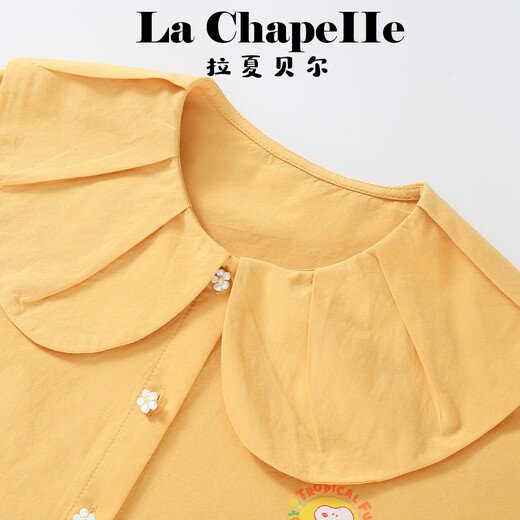 La Chapelle La Chapelle Girls' Shirts Spring 2026 New Girls Fashion Casual Tops Children's Spring and Autumn Lapel Shirts Yellow 120 Recommended height 111-120cm